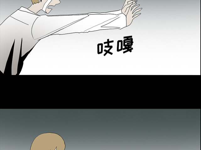第58话5