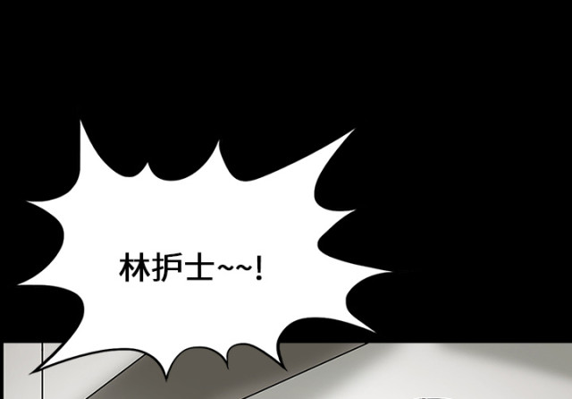 第58话7