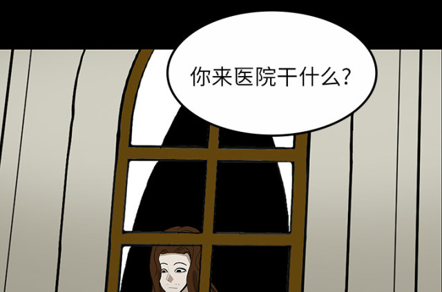 第59话4