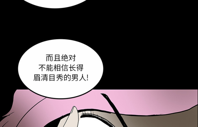 第59话43