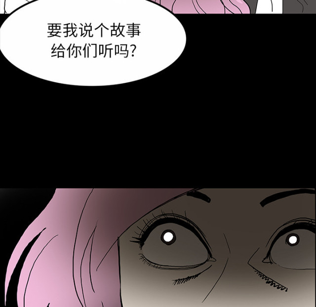 第59话47