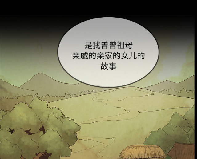 第59话49