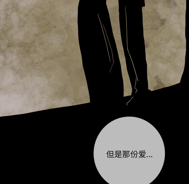第59话61