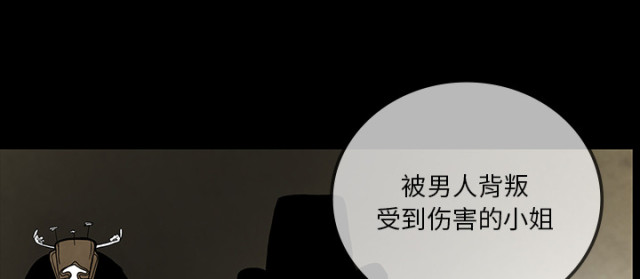 第59话66