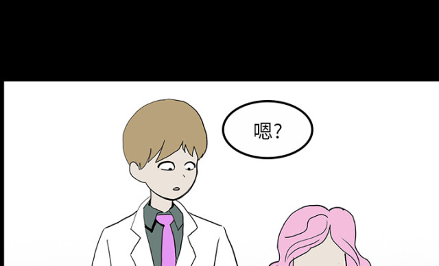 第60话0