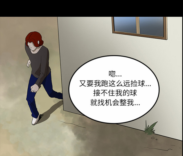 第60话10