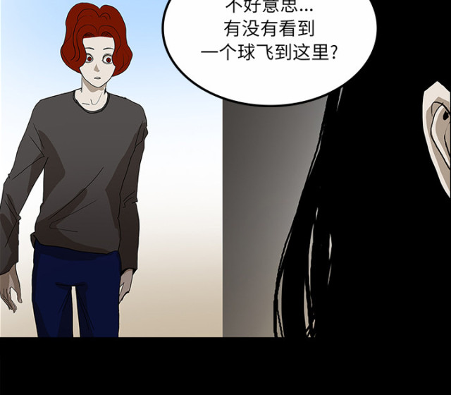 第60话15