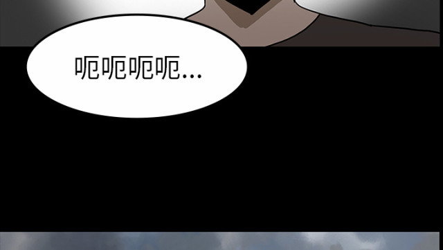 第60话26