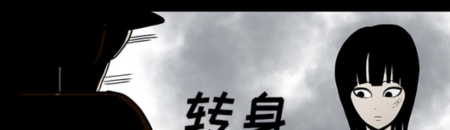 第60话38