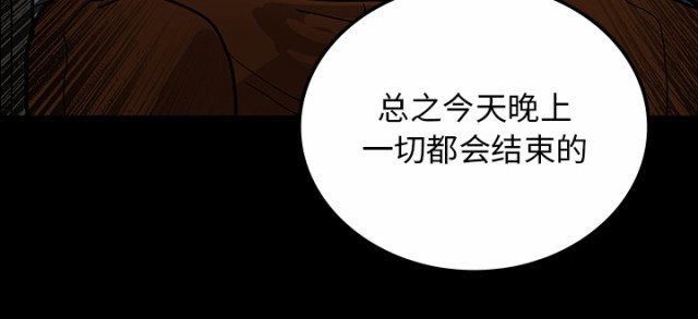 第60话43