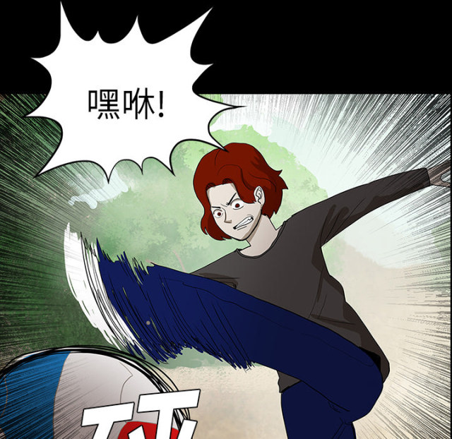 第60话5