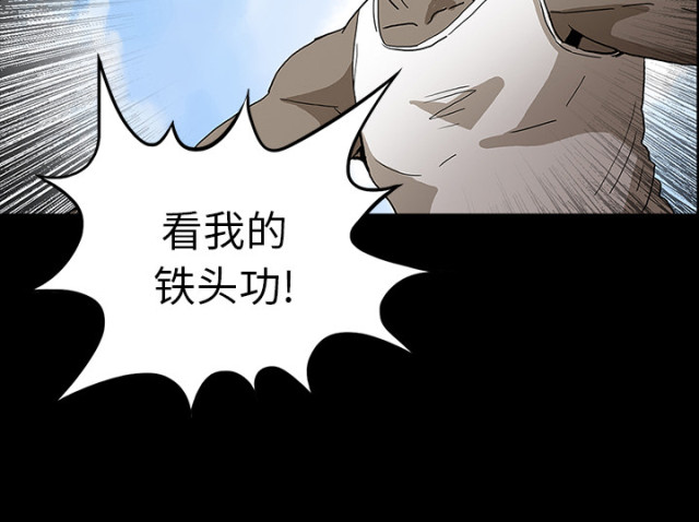 第60话7