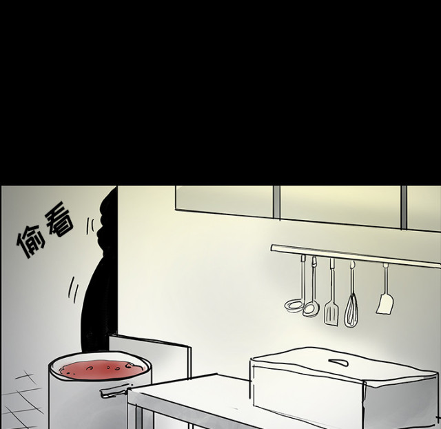 第61话16