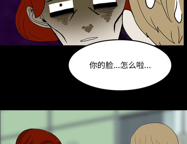 第61话35