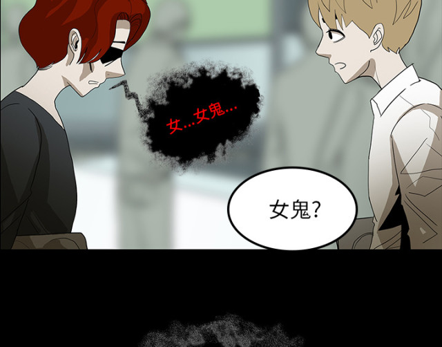 第61话36
