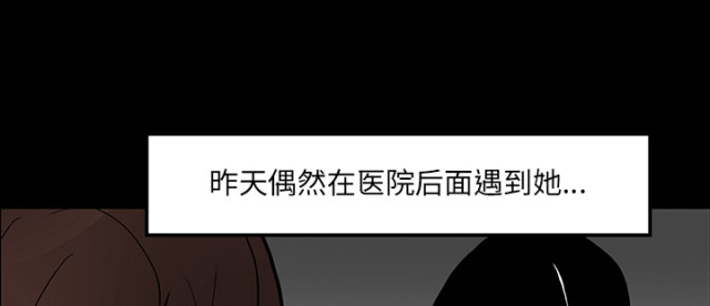 第61话43