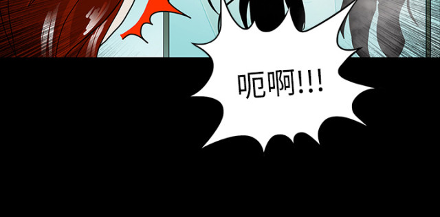 第61话48