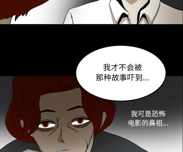 第61话64