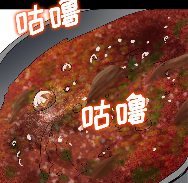 第61话7