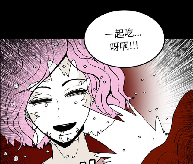 第61话70