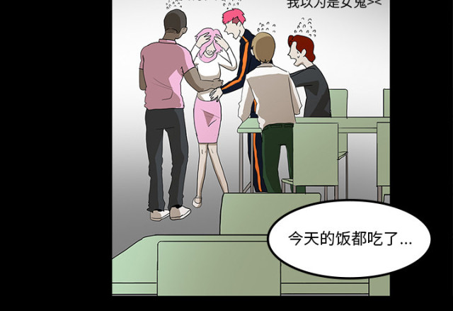 第61话72