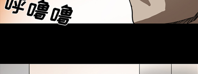 第61话9