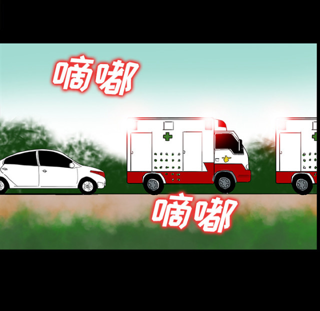 第62话32