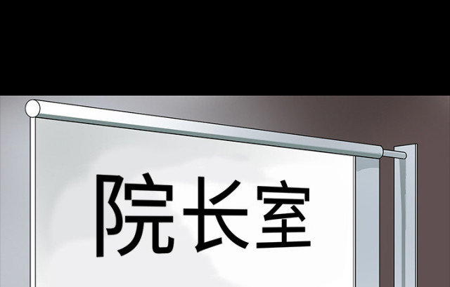 第62话44