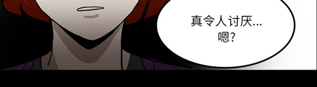 第62话7