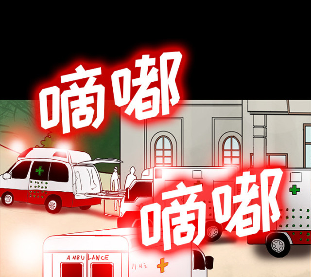 第62话8