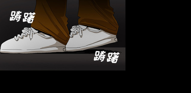 第64话12