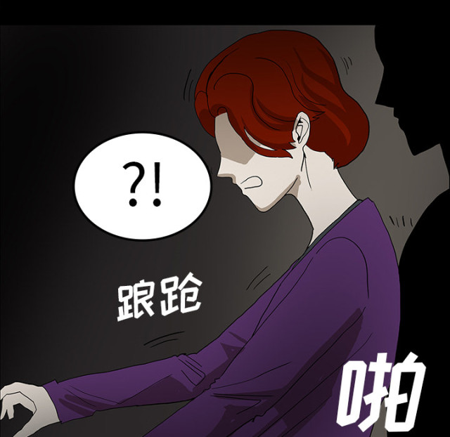 第64话13