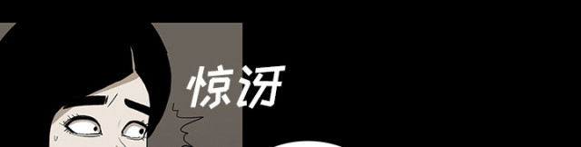 第64话17