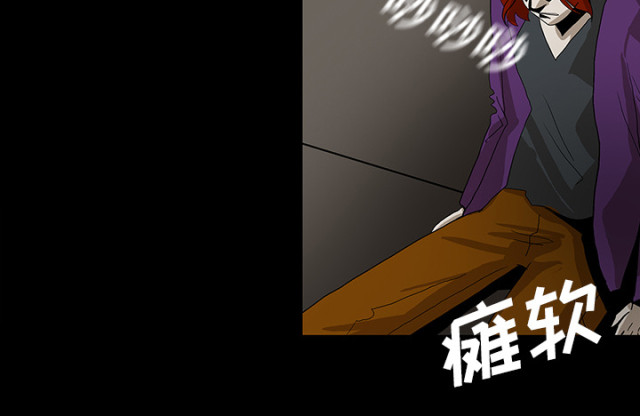 第64话19
