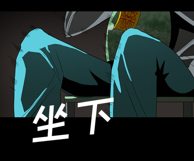 第64话27