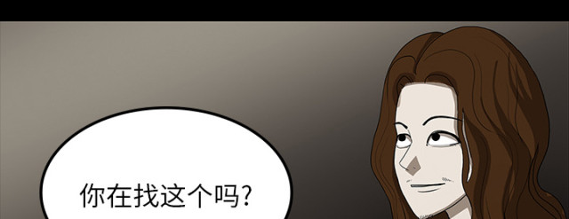 第64话28