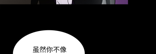 第64话38