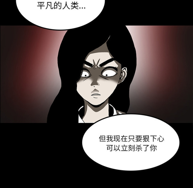 第64话39