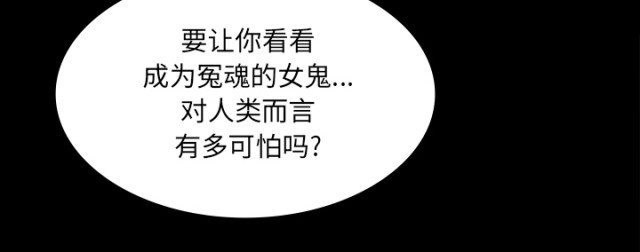 第64话41