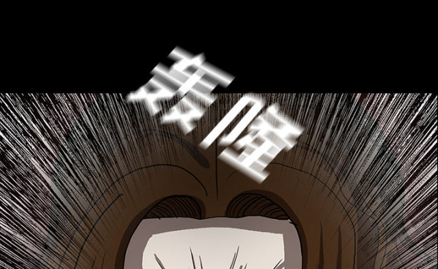 第64话46