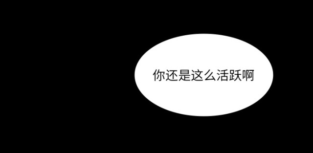 第65话15