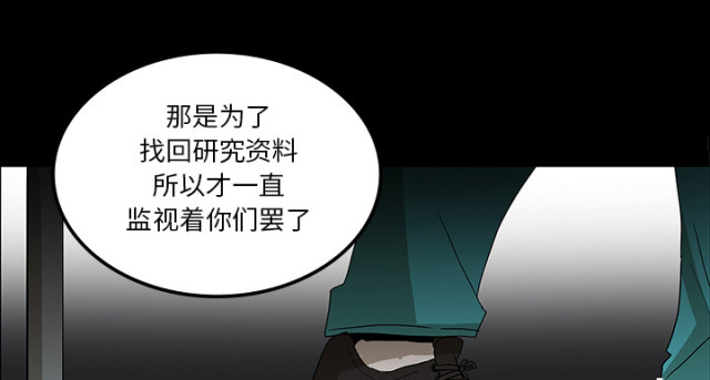 第65话39