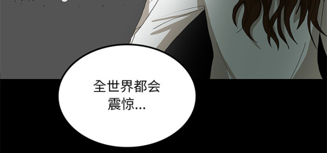 第65话47