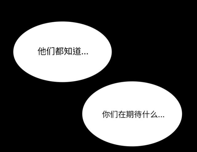 第65话60