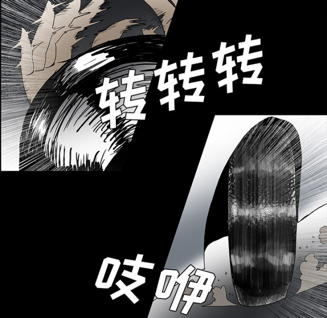 第65话9