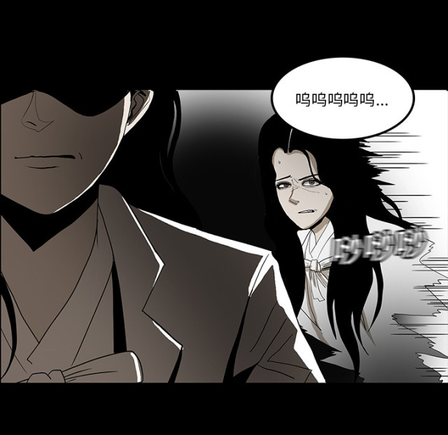 第66话10