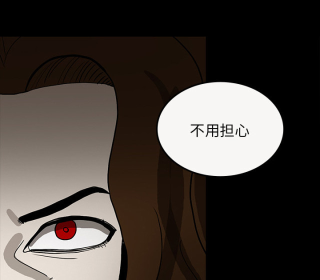 第66话13