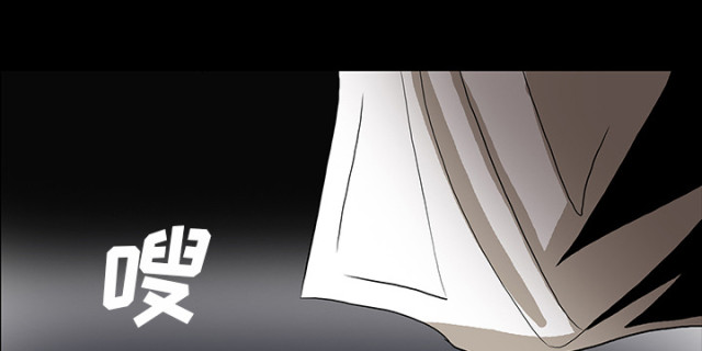 第66话18