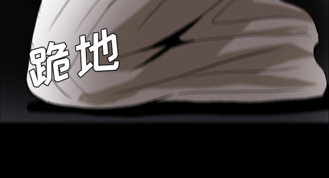 第66话20