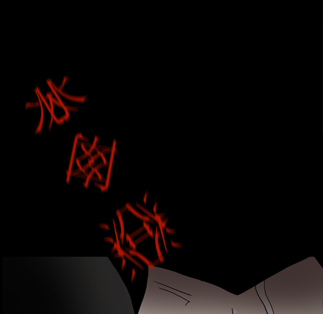 第66话30